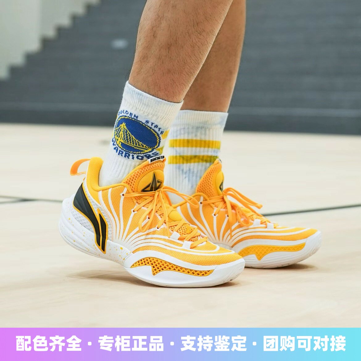 李宁新款男款JBBUCKETS2耐磨防滑稳定支撑橡胶底包裹性圆头篮球鞋