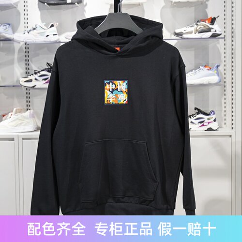 李宁儿童连帽宽松卫衣