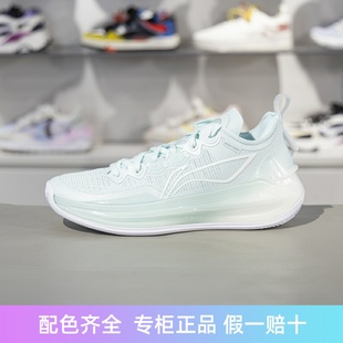 李宁利刃3 V2低帮篮球鞋䨻科技男女耐磨实战专业比赛鞋ABAT057