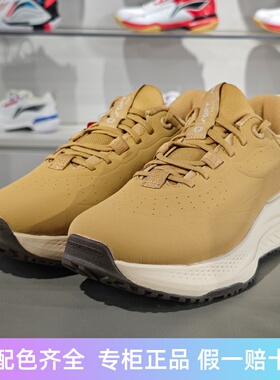 李宁2024冬季新款SOFT PLUS SHIELD男子加绒潮流休闲鞋AGLU229