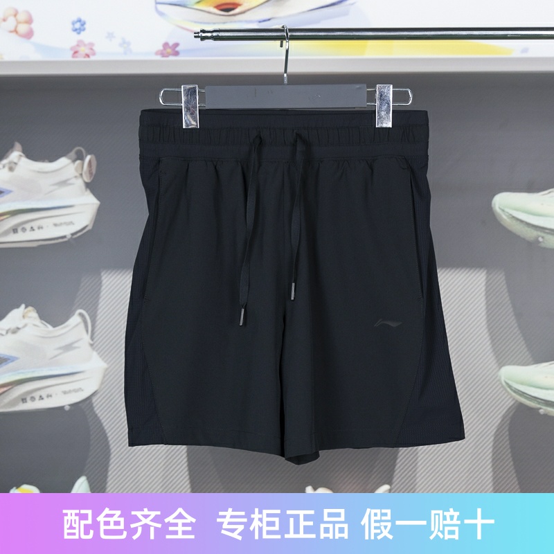 李宁女子五分裤速干运动短裤