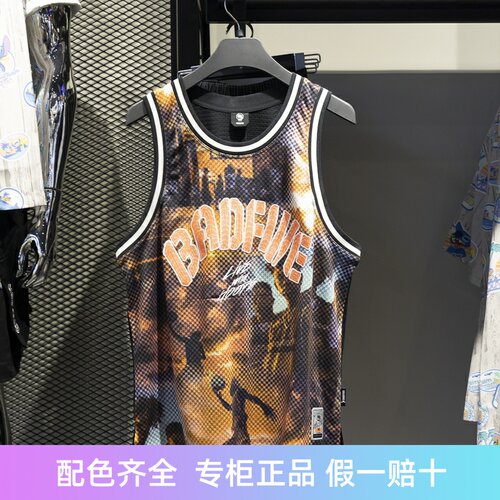 李宁无袖男子速干比赛上衣