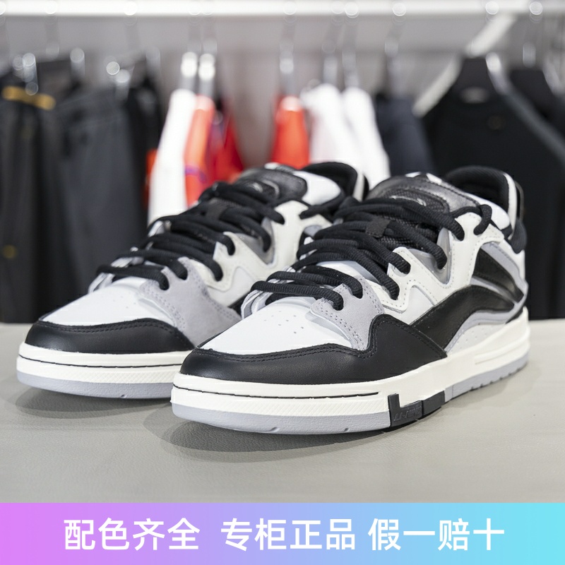 李宁车缝线系带男子低帮板鞋