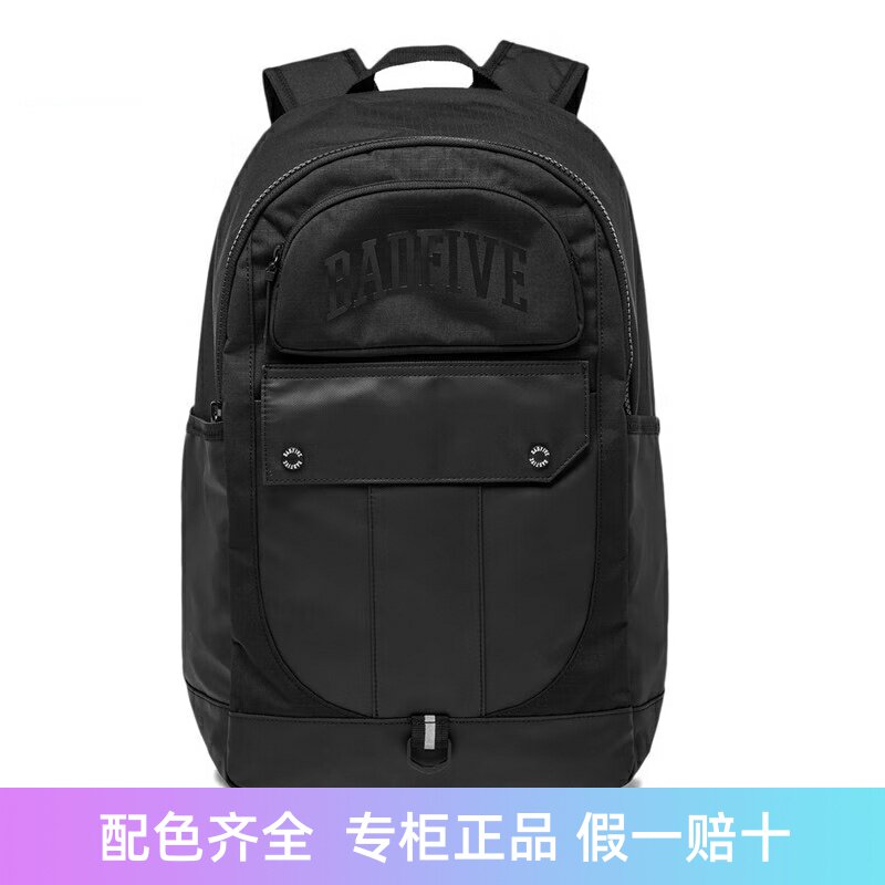 李宁中国男女通用双肩包