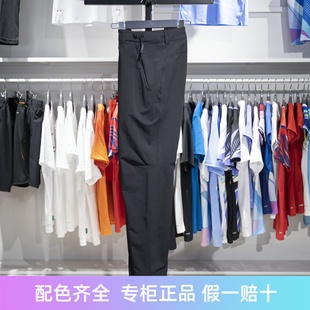 团购系列男子百搭透气直筒休闲裤 新款 AYKU783 2024冬季 李宁运动裤