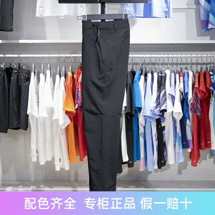 李宁运动裤2024冬季新款团购系列男子百搭透气直筒休闲裤AYKU783