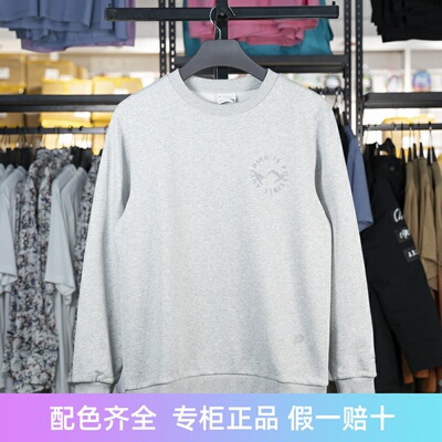 李宁男子圆领加绒保暖套头卫衣