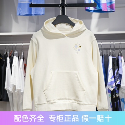 李宁女子连帽宽松套头卫衣