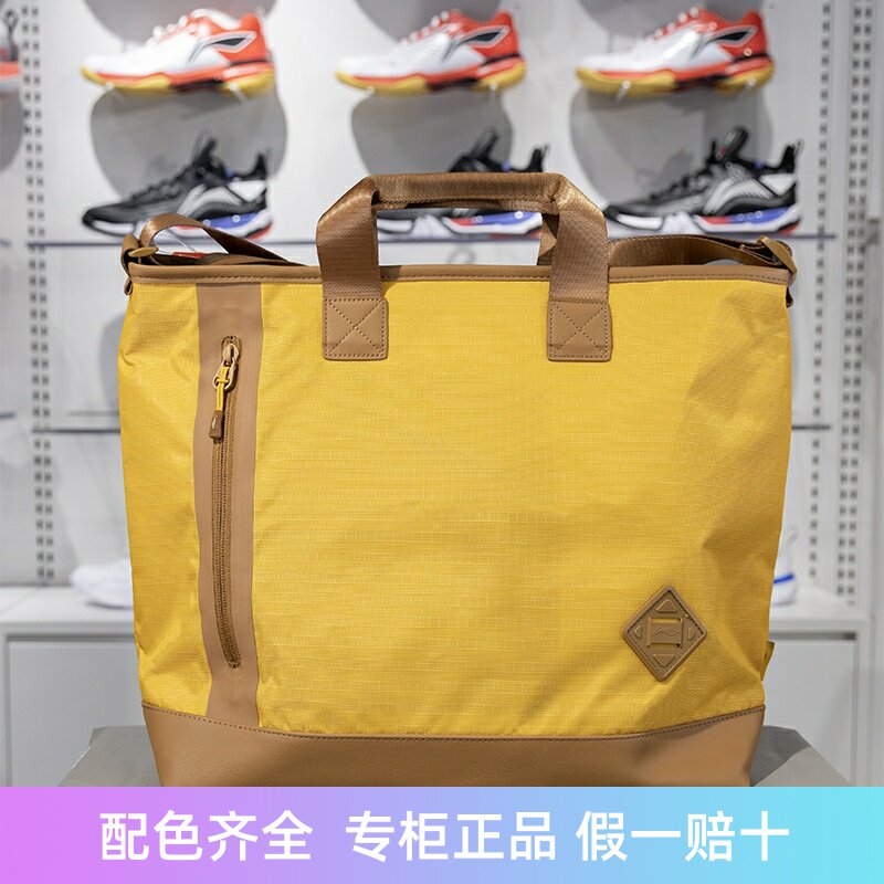 李宁斜挎包大容量便携包