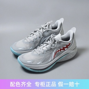 李宁音速12防滑耐磨缓震透气篮球鞋夏季2024年新款专业后卫低帮