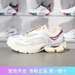 休闲鞋 李宁2024秋季 RENEW男子回弹支撑经典 极光 AGCU075 新款