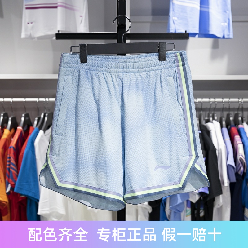 李宁男子短裤透气比赛裤
