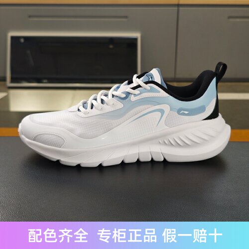 李宁男子跑鞋网面透气
