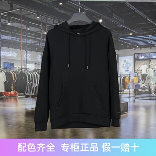 李宁2023秋季新款团购系列男子时尚舒适宽松套头连帽卫衣AWDT987