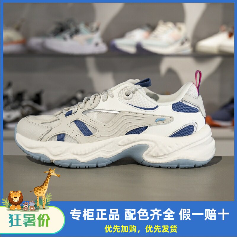 李宁休闲鞋2025夏季新品男女时尚潮流百搭舒适软弹运动鞋AGCV307