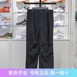 李宁休闲长裤男子2023秋季新款运动时尚系列直筒工装裤AKXT789