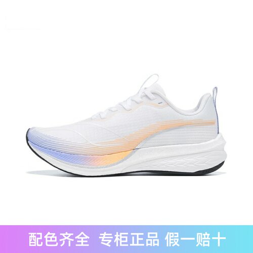李宁女子竞速跑鞋轻量回弹