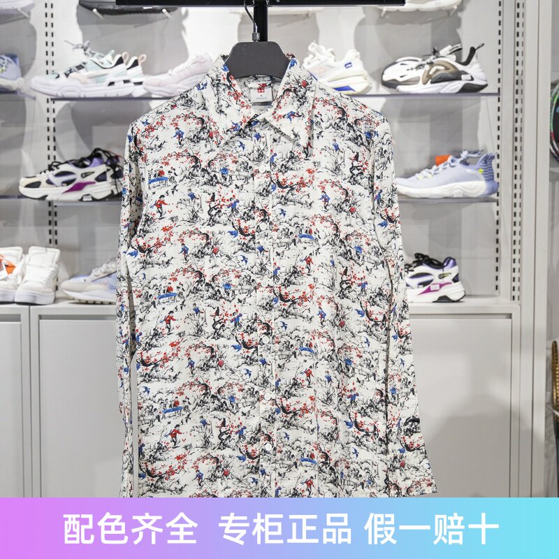 李宁休闲衬衫满印图案