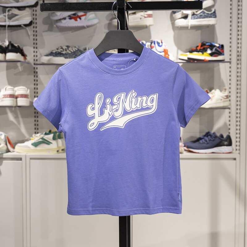 李宁儿童纯棉短袖T恤2025夏季新款男女小大童宽松休闲上衣YHSV147