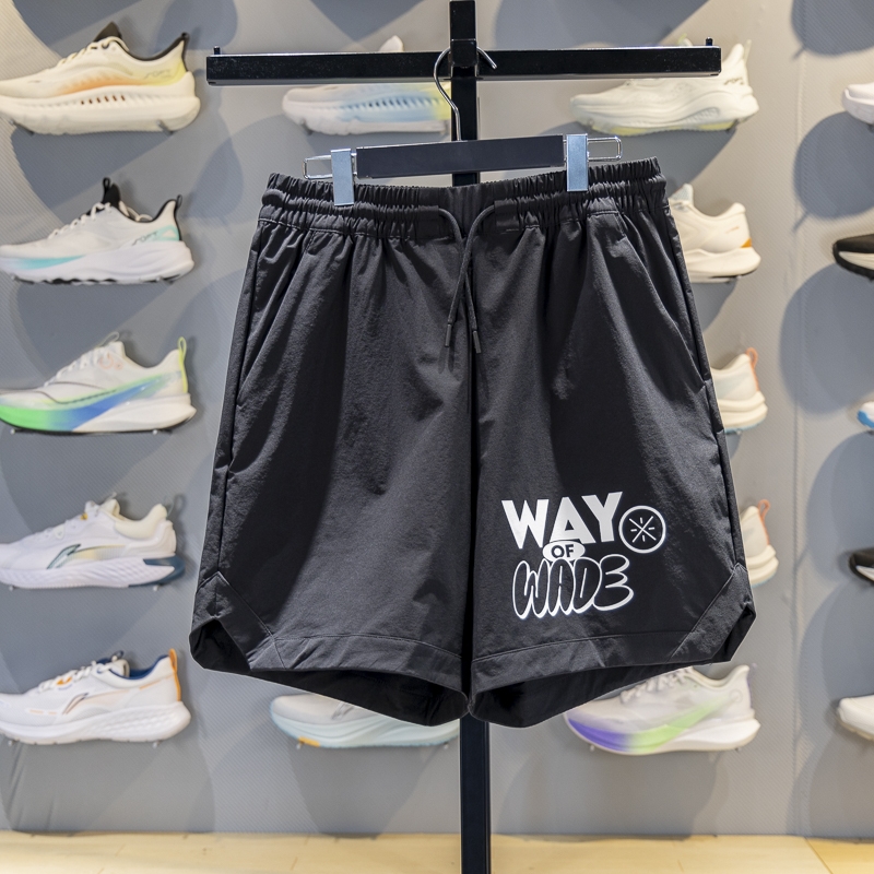 李宁运动短裤男子2025秋季新款韦德系列速干凉爽宽松短裤AKSV773