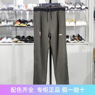 CBA专业篮球系列保暖直筒运动裤 新款 AKLU537 2024冬季 李宁男子卫裤