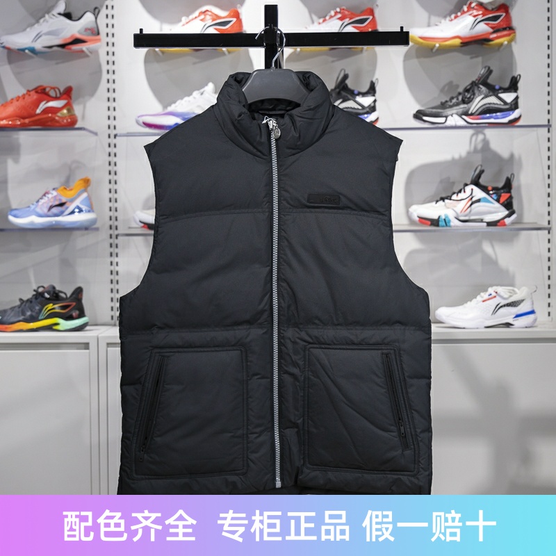 李宁羽绒马甲防风保暖
