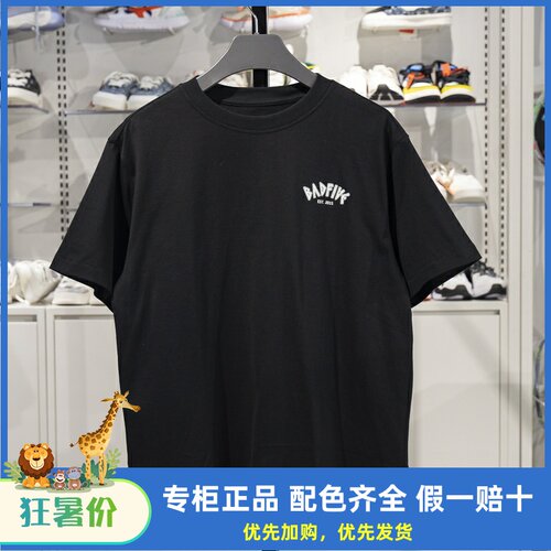 李宁短袖男子宽松短袖文化衫
