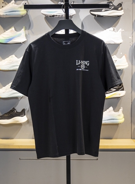 李宁短袖T恤男子2025新款冰感舒适吸湿排汗圆领运动文化衫AHSV479