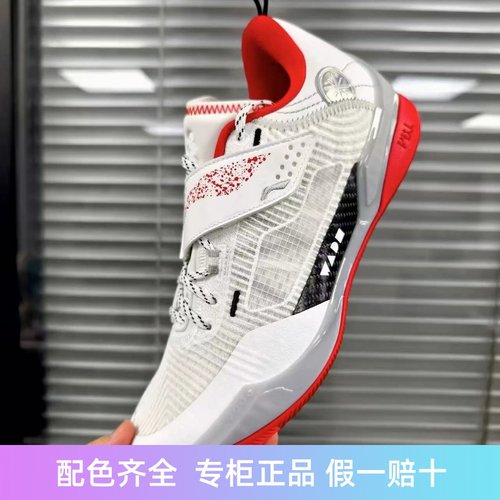 篮球鞋李宁低帮男款鞋