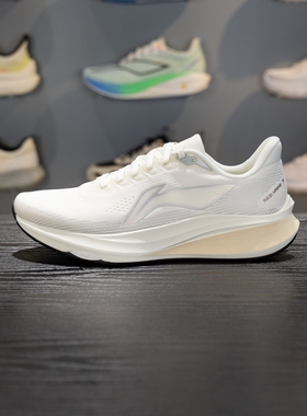 李宁赤兔9竞速训练跑鞋男子2026春季新款防滑耐磨运动鞋ARPW003