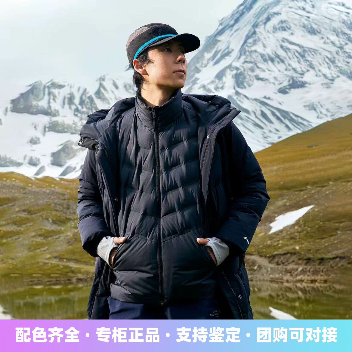鸭绒羽绒马甲羽绒马甲