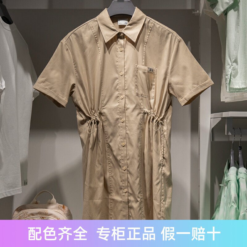李宁收腰翻领图案连衣裙