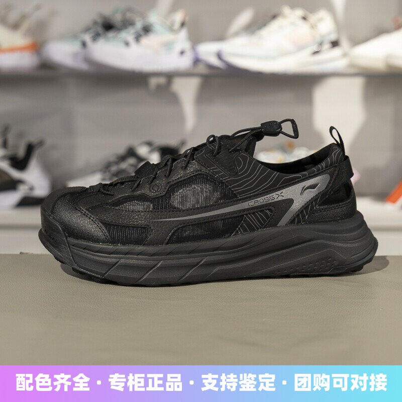 李宁潮流凉鞋柔软舒适