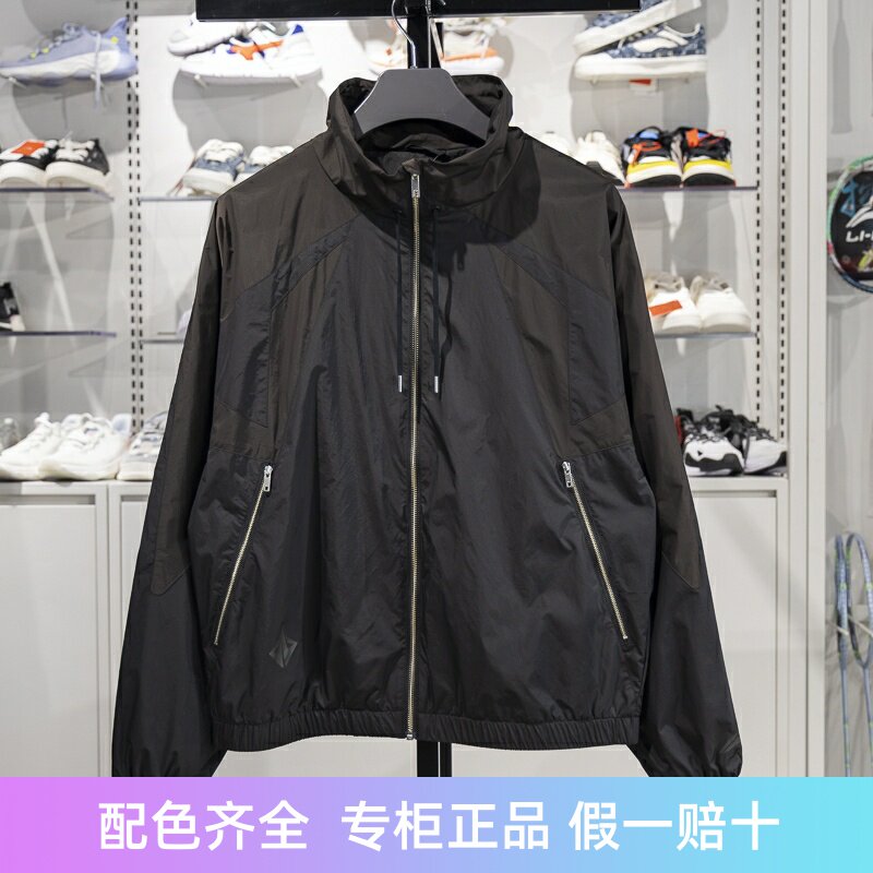 李宁运动风衣防风透气