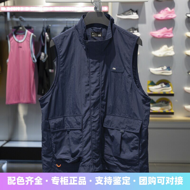 李宁拼接马甲宽松舒适