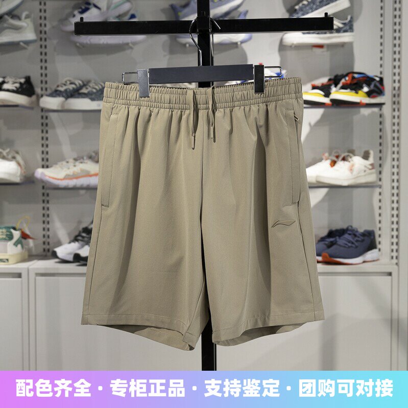 李宁运动短裤男子2025夏季新款健身系列排湿速干短卫裤AKSV111
