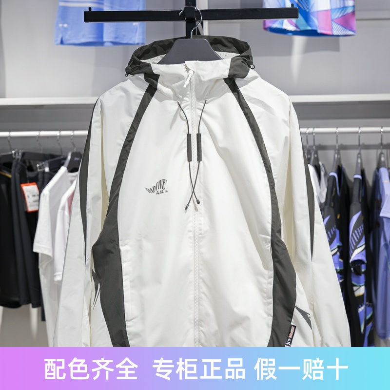 李宁运动风衣宽松舒适