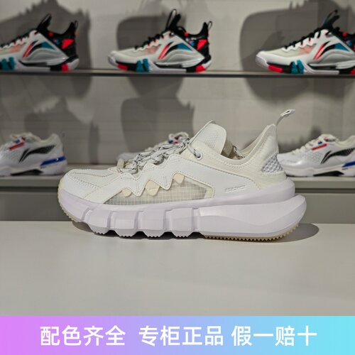 李宁女子轻便透气低帮休闲鞋