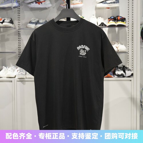 李宁短袖男子吸湿排汗短袖T恤
