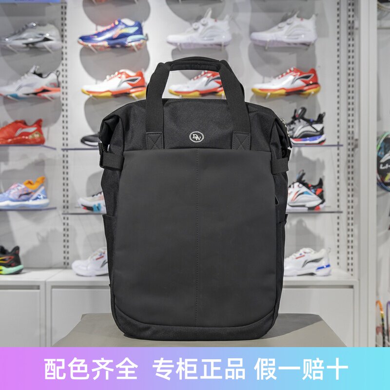李宁中国日背包男女通用双肩包