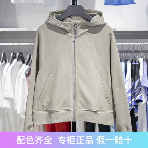 李宁女子连帽加绒保暖开衫卫衣