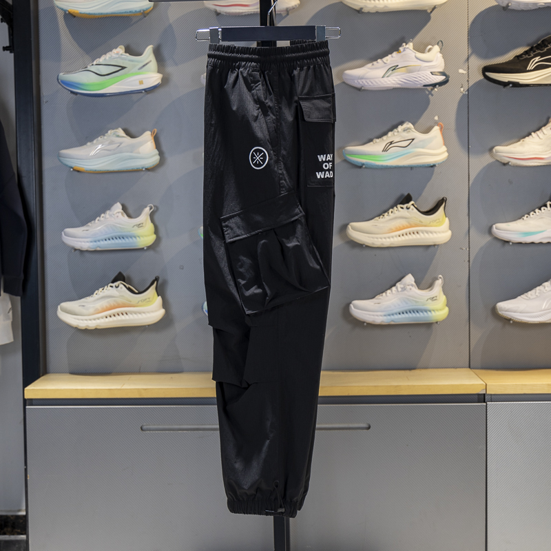 李宁束脚男子防泼水休闲长裤