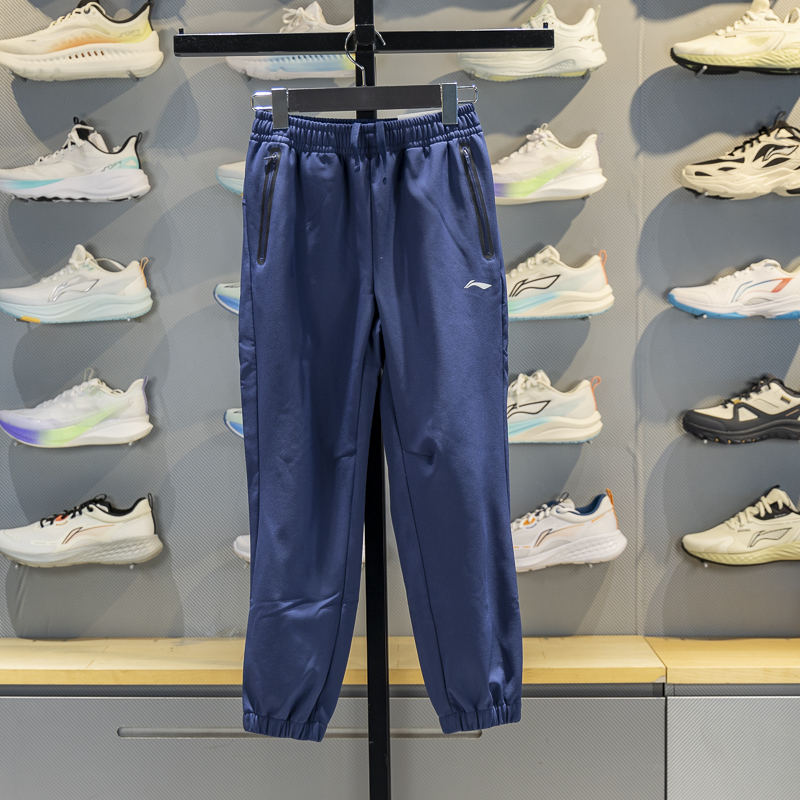 李宁束脚儿童加绒保暖运动长裤