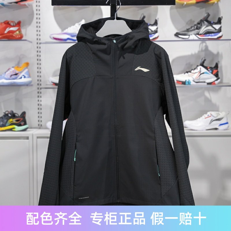 李宁男子连帽防泼水软壳外套
