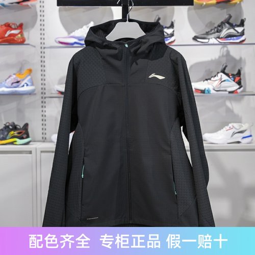李宁男子连帽防泼水软壳外套
