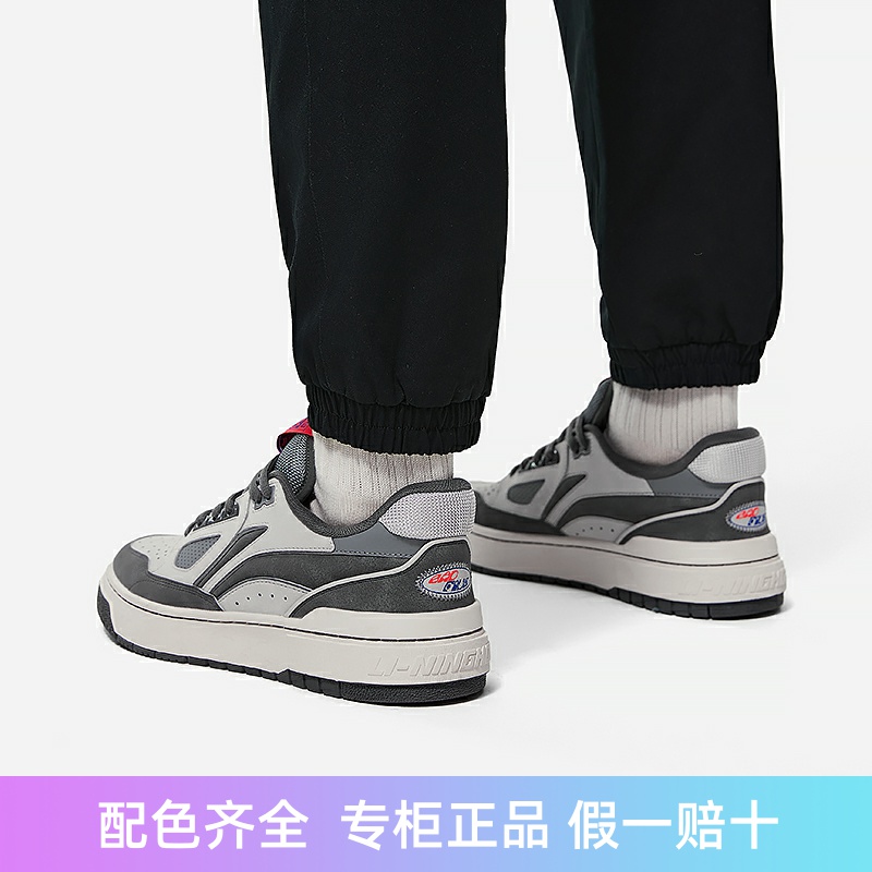 Lining/李宁正品反伍BADFIVE新秀2男子舒适透气篮球运动鞋ABCT055