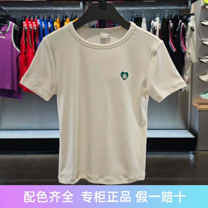 李宁短袖女子冰感舒适T恤