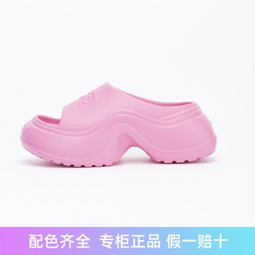 李宁女子凉拖缓震增高拖鞋