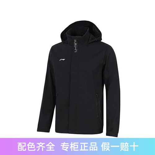李宁运动风衣休闲舒适