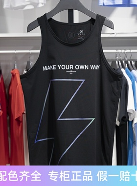 李宁运动背心2023秋季韦德系列男子速干透气宽松无袖T恤AVST089